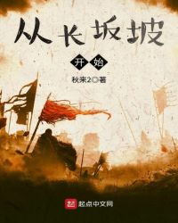 �ӳ����¿�ʼ