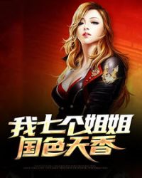 ���߸�����ɫ����