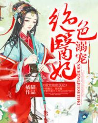 ����ɫҽ��