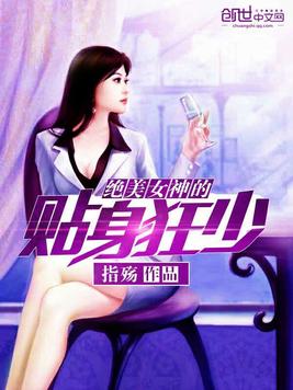 ����Ů�����������