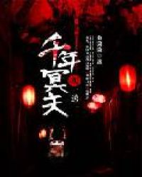 ǧ��ڤ����һ��һ