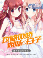 ���԰������õ�����