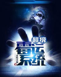 ����ù��ϵͳ