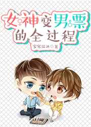 Ů�����Ʊ��ȫ����