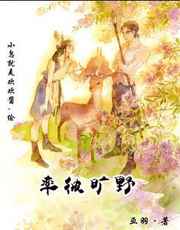 [����]�ʱ˿�Ұ