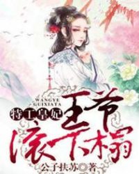 �ع���������ү�����