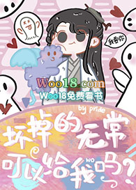 �������޳����Ը�����