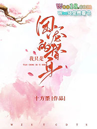 ��ֻ���ų��������������