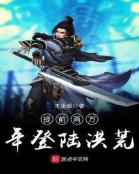 ��ǰ�������½���