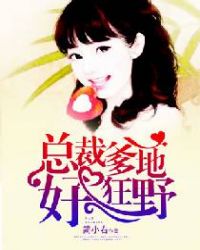 �ܲõ��غÿ�Ұ