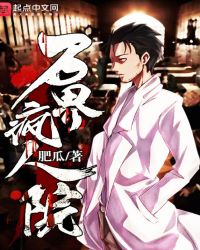 ������Ժ