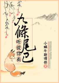 ��˵���о���β��