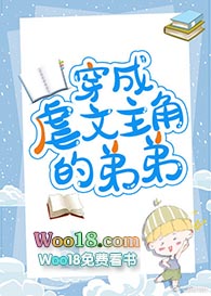 ����Ű�����ǵĵܵ�