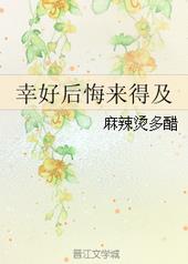 �Һú�����ü�