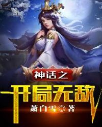 ��֮�����޵�