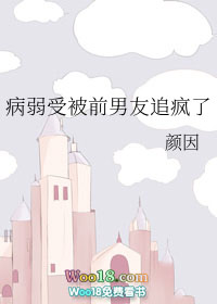 �����ܱ�ǰ����׷����