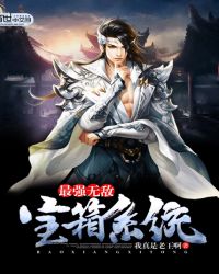 ��ǿ�޵б���ϵͳ