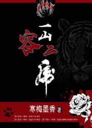 һɽ�ݶ��� ���+����