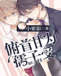 ���׸�Ϊ������