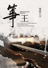 ����[����]