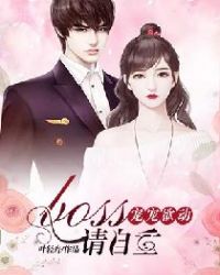 ���������boss��������