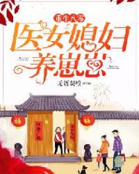 �������㣺ҽŮϱ��������