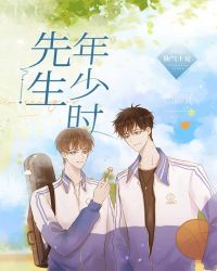 ��������ʱ