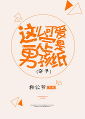 ��ô�ɰ�һ�����к���