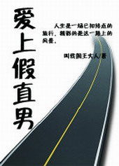 ���ϼ�ֱ��