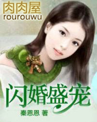 ����ʢ��