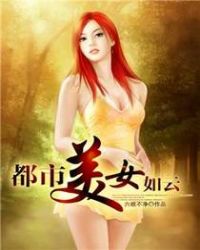 ������Ů����