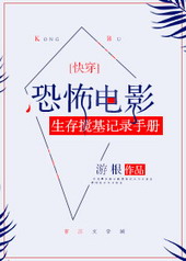 �ֲ���Ӱ���������¼�ֲ�[�촩]