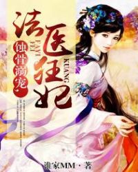 ʴ����裬��ҽ����