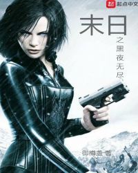 ĩ��֮��ҹ�޾�