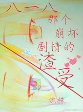 ��һ���Ǹ��������������[�촩]