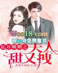 ����ů��֮��������ק