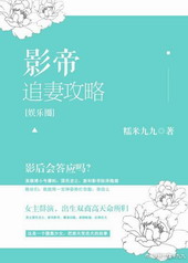 Ӱ��׷�޹���[����Ȧ]