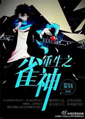 ����֮ȸ��