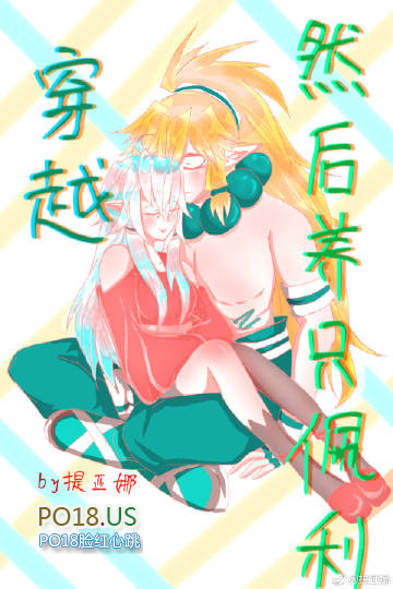 ����͹���硿��Խ��Ȼ����ֻ����