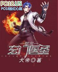 ��������ҽʥ