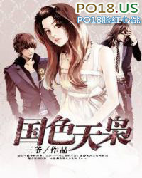 ��ɫ����