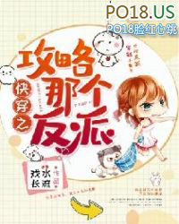 �촩֮�����Ǹ�����