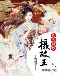 ��ҽ���֮��������ϲ��