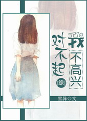 [��]�Բ����Ҳ�����