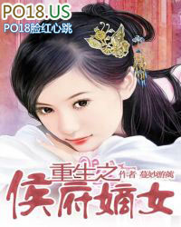 ����֮���Ů