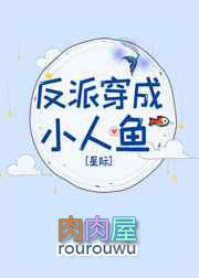 ���ɴ���С����[�Ǽ�]