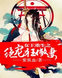 Ů������֮��������