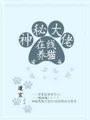 ���ش���������è ���+����