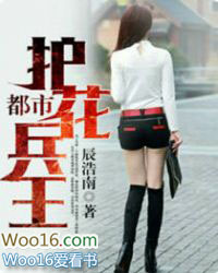 ���л�������