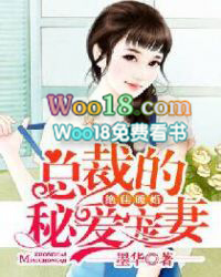 ����ů�飬�ܲõ��ذ�����